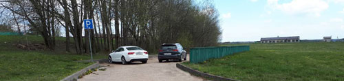 рекламный дзержинск
