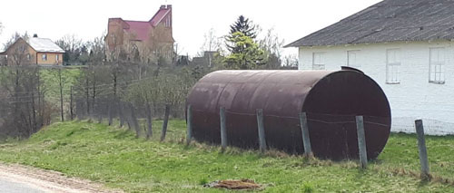 рекламный дзержинск