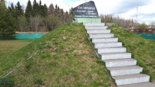 рекламный дзержинск