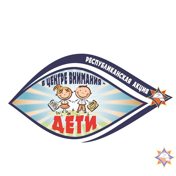 рекламный дзержинск