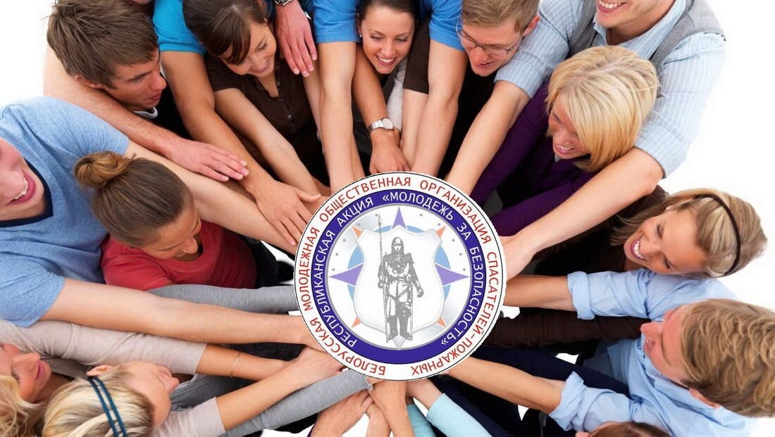 рекламный дзержинск