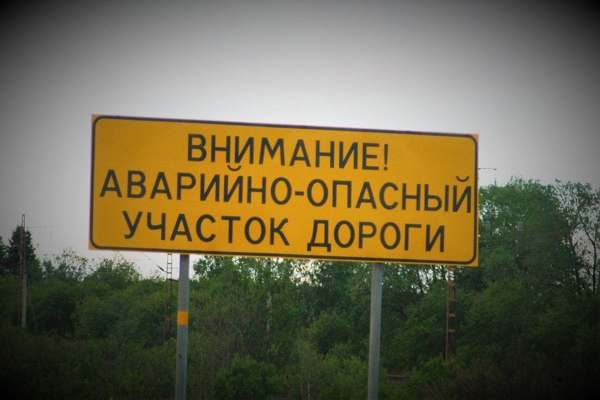 рекламный дзержинск